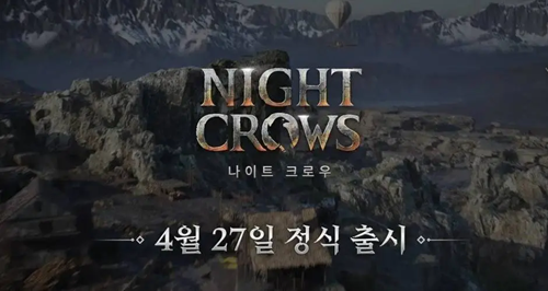 Night Crowsҹѻ����_NightCrows�ٷ�_Night Crows����