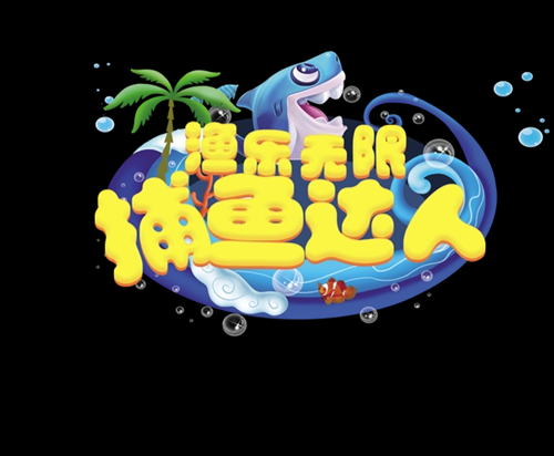���ִ��˵�Ϻ��_���ִ���ȫ���汾��������_̽��
