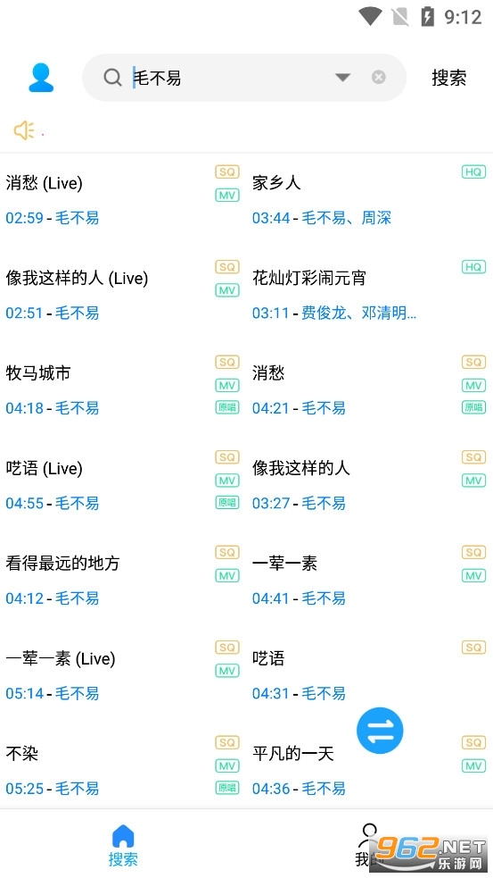 �������v4.1.6 ���°��ͼ4