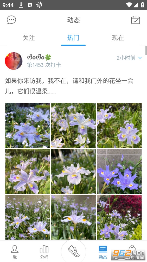 �����Ʋ�����װ v11.3.1.1��ͼ2