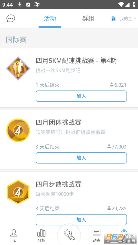 �����Ʋ�����װ v11.3.1.1��ͼ3