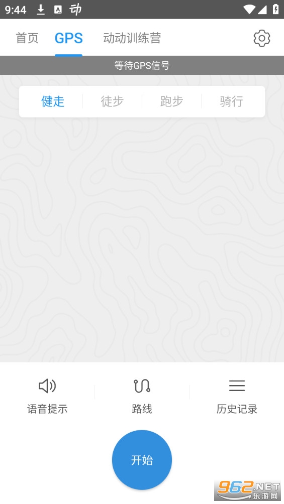 �����Ʋ�����װ v11.3.1.1��ͼ8