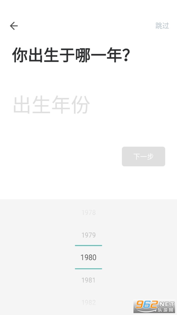 �����Ʋ�����װ v11.3.1.1��ͼ7