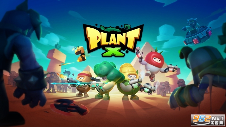 com.wejoy.plant��װ����ͼ3