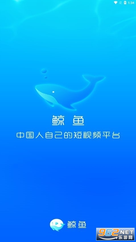 ����app׬Ԫ�����°� v1.7.9��ͼ0