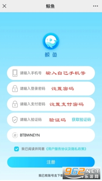 ����app׬Ԫ�����°� v1.7.9��ͼ3