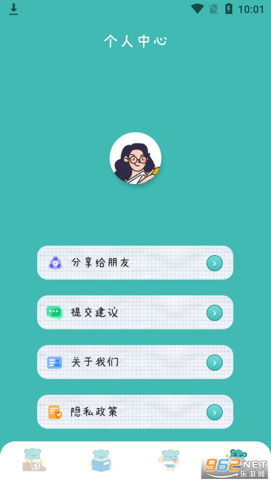 ���׿δ�����ͼ3