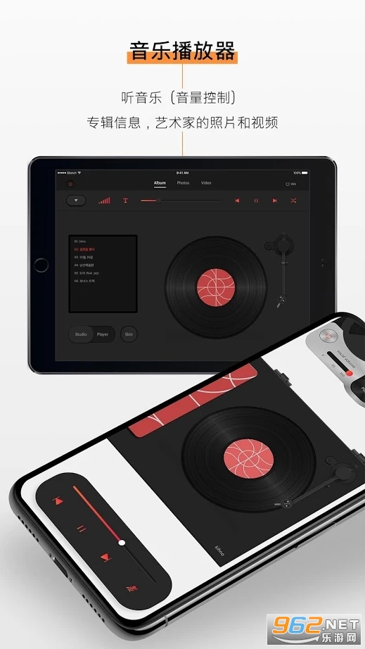 kihno player��׿��v2.0183��ͼ0