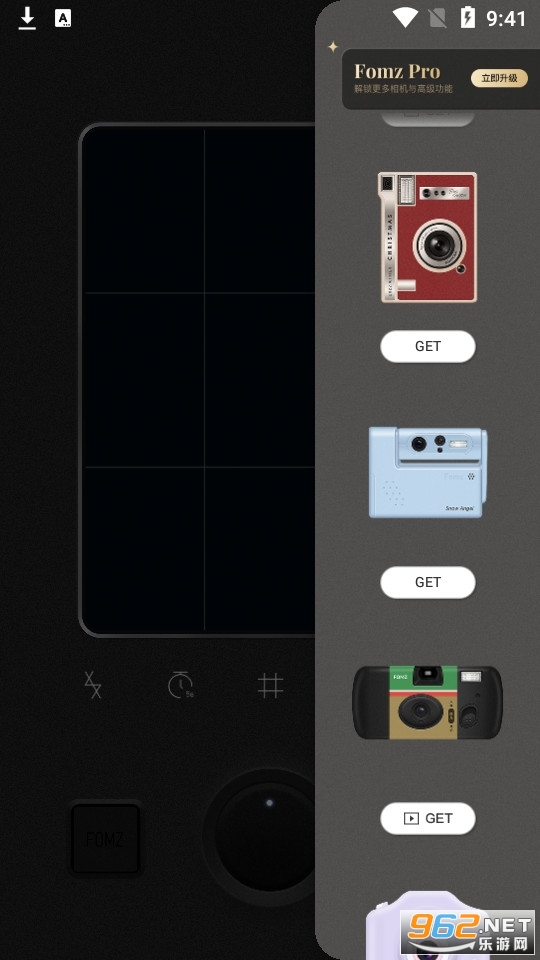 Fomz���Ž�Ƭ������°� v1.2.4��ͼ3