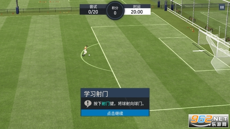 fifa23�ֻ���ٷ���v18.0.04 ���°��ͼ2