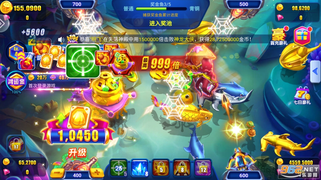 ��������׬Ǯ��v3.15.0 ������ͼ1