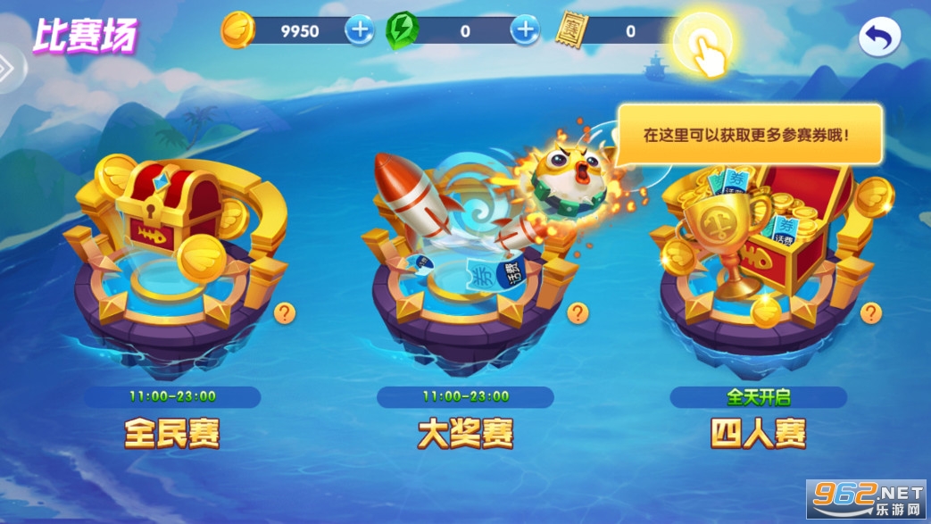 ���沶��ǧ�ڰ�С��Ϸ��ͼ5