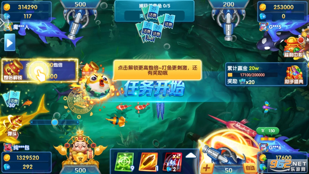 ���沶��ǧ�ڰ�С��Ϸ��ͼ9