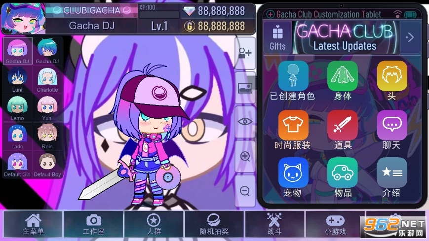 Gacha TST��Ϸ���� v1.0.1��ͼ0