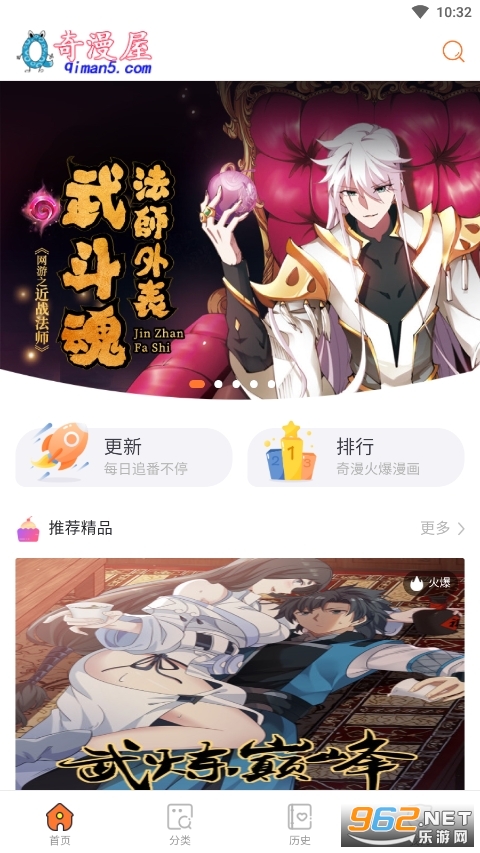 �����ݹٷ�-�������app��ͼ0