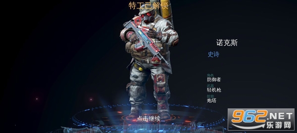 �ִ�ս��6����(MCVS)��ͼ3
