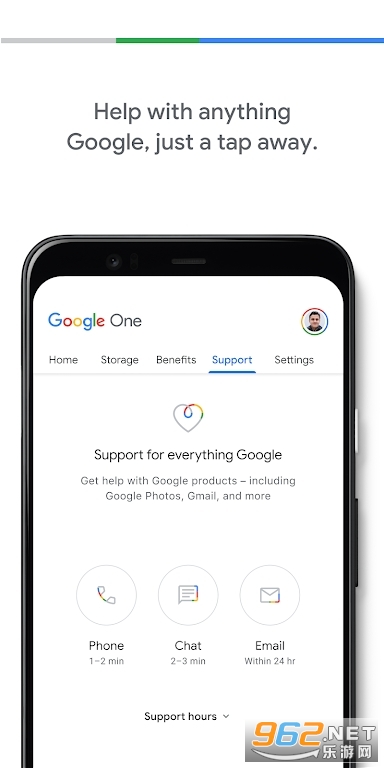 Google One appv1.251.720700757 ���°��ͼ0