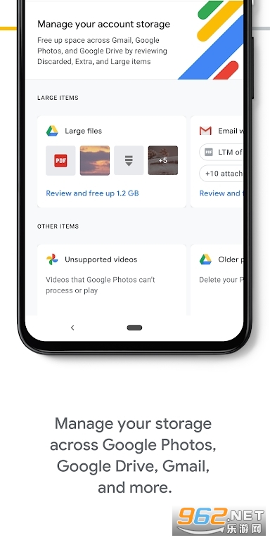 Google One appv1.251.720700757 ���°��ͼ3