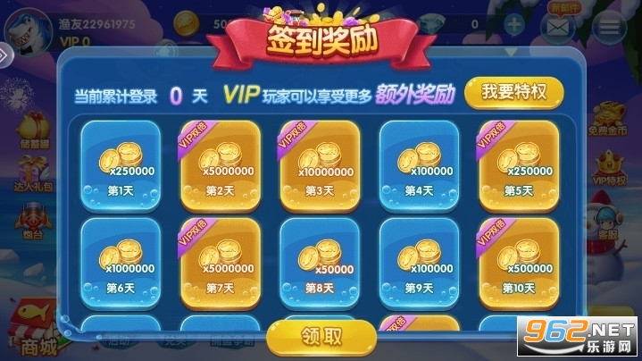 ���˲������°�׿ͨ�ð��ͼ3