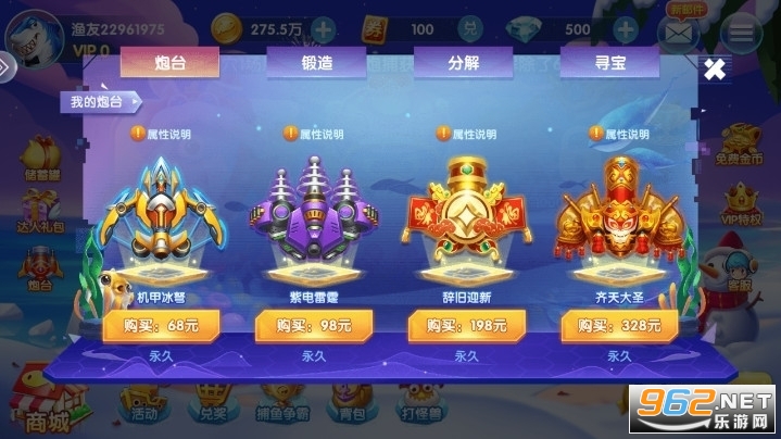 ���˲������°�׿ͨ�ð��ͼ6