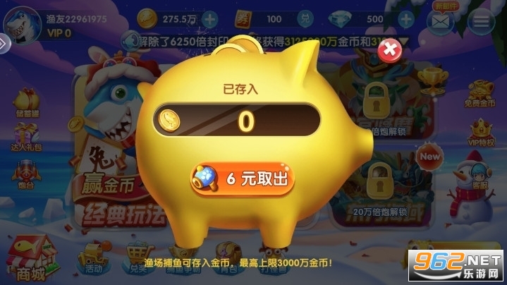 ���˲������°�׿ͨ�ð��ͼ7