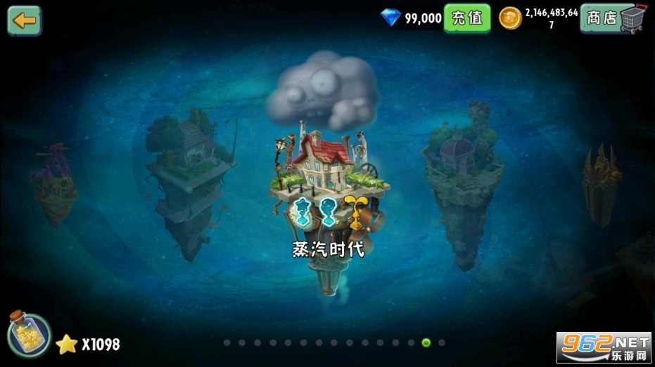 5��ֲ��0����ֲ���ս��ʬ2ȫ���� v2.9.2��ͼ1