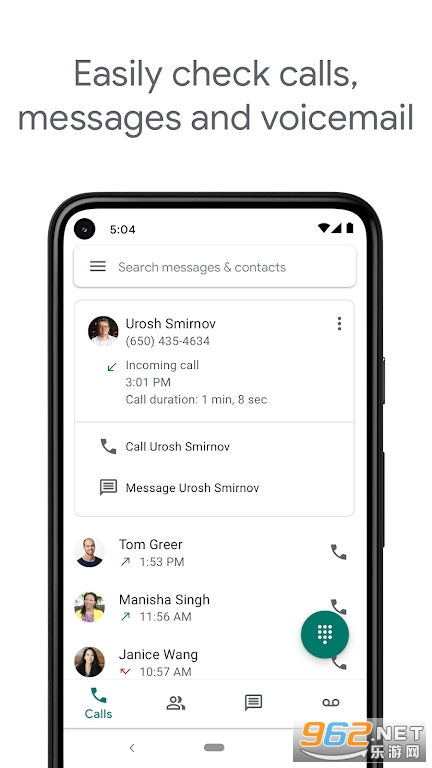 Google Voice安卓版截图5