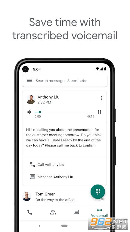 Google Voice安卓版截图2