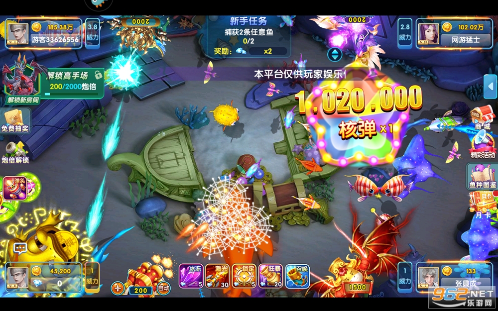ָ�䲶��vivo��v10.3.48.6.0��ͼ3