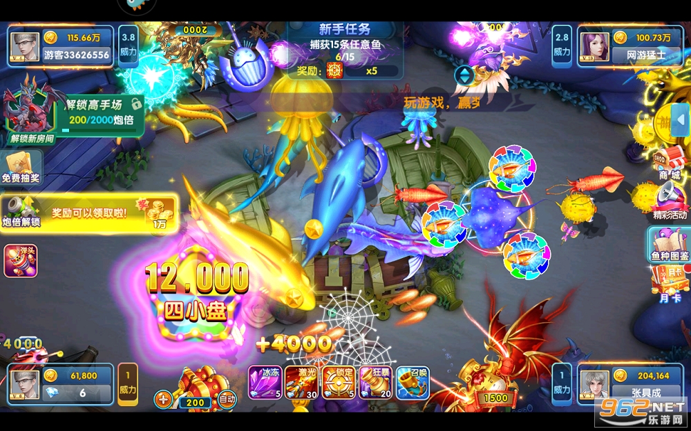 ָ�Ⲷ��9�����v10.3.48.6.0��ͼ2