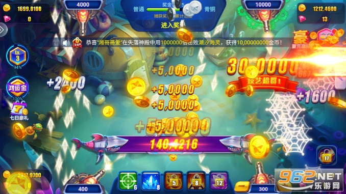 ����������Ϸ׬Ǯ����΢�Ű��ͼ6