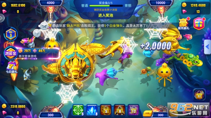 ���������̬��v3.15.0��ͼ2