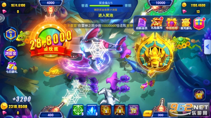 ���������̬��v3.15.0��ͼ4