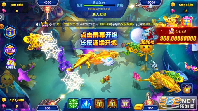 ���������̬��v3.15.0��ͼ6