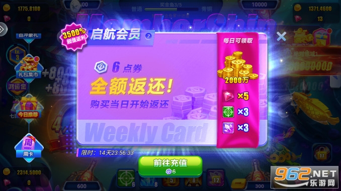���������̬��v3.15.0��ͼ1