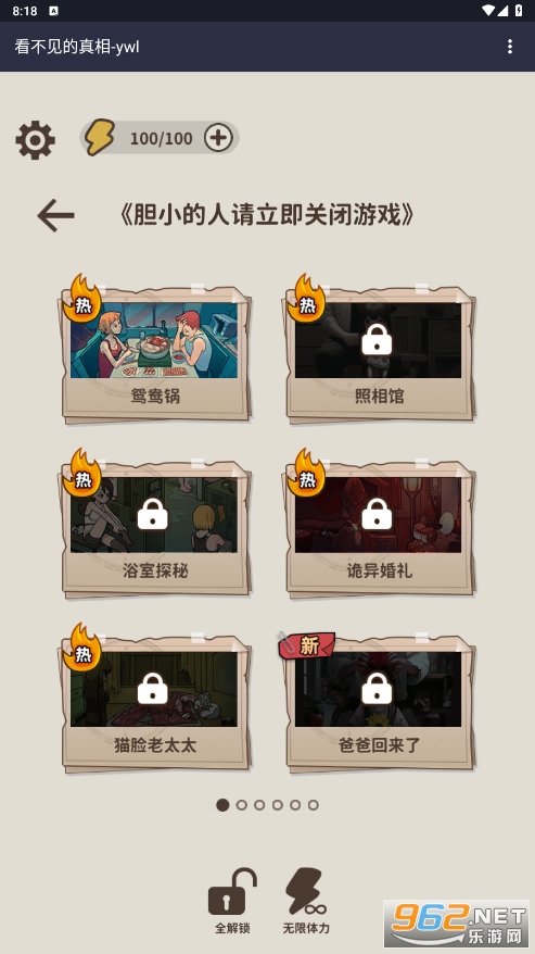 �������������ͼ2