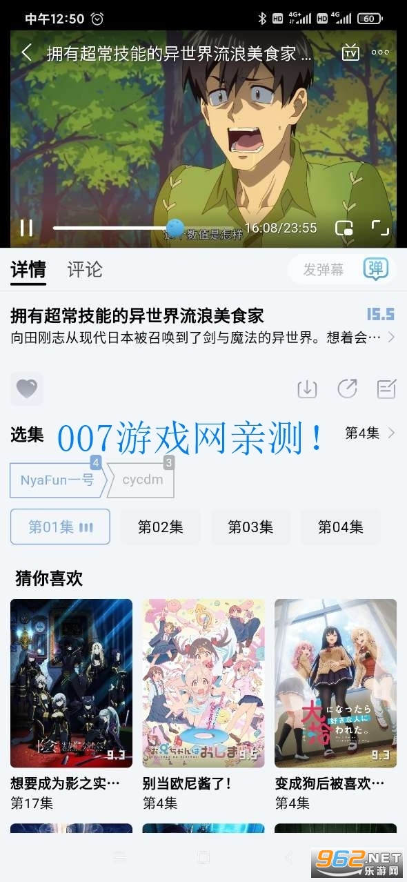 nyafun����app�ٷ����°��ͼ1