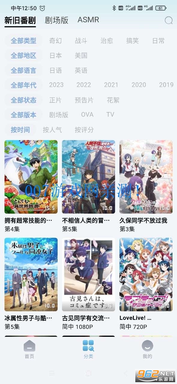 nyafun����app�ٷ����°��ͼ0