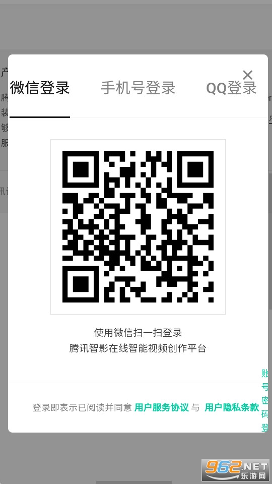 ��Ӱ���ȥ��Ļ����v1.0.0 (��ӰĨ����Ļ)��ͼ2