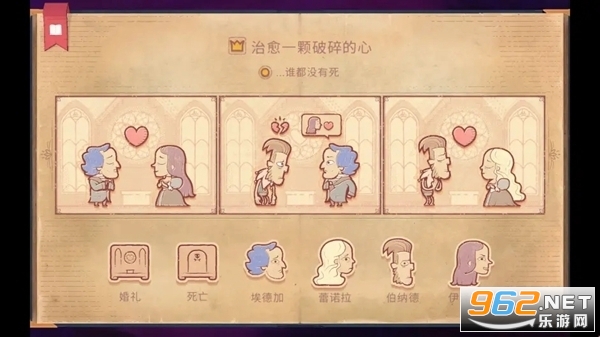 ����Ŀ�����storyteller��ͼ3