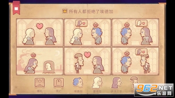 storyteller�ֻ����ͼ3