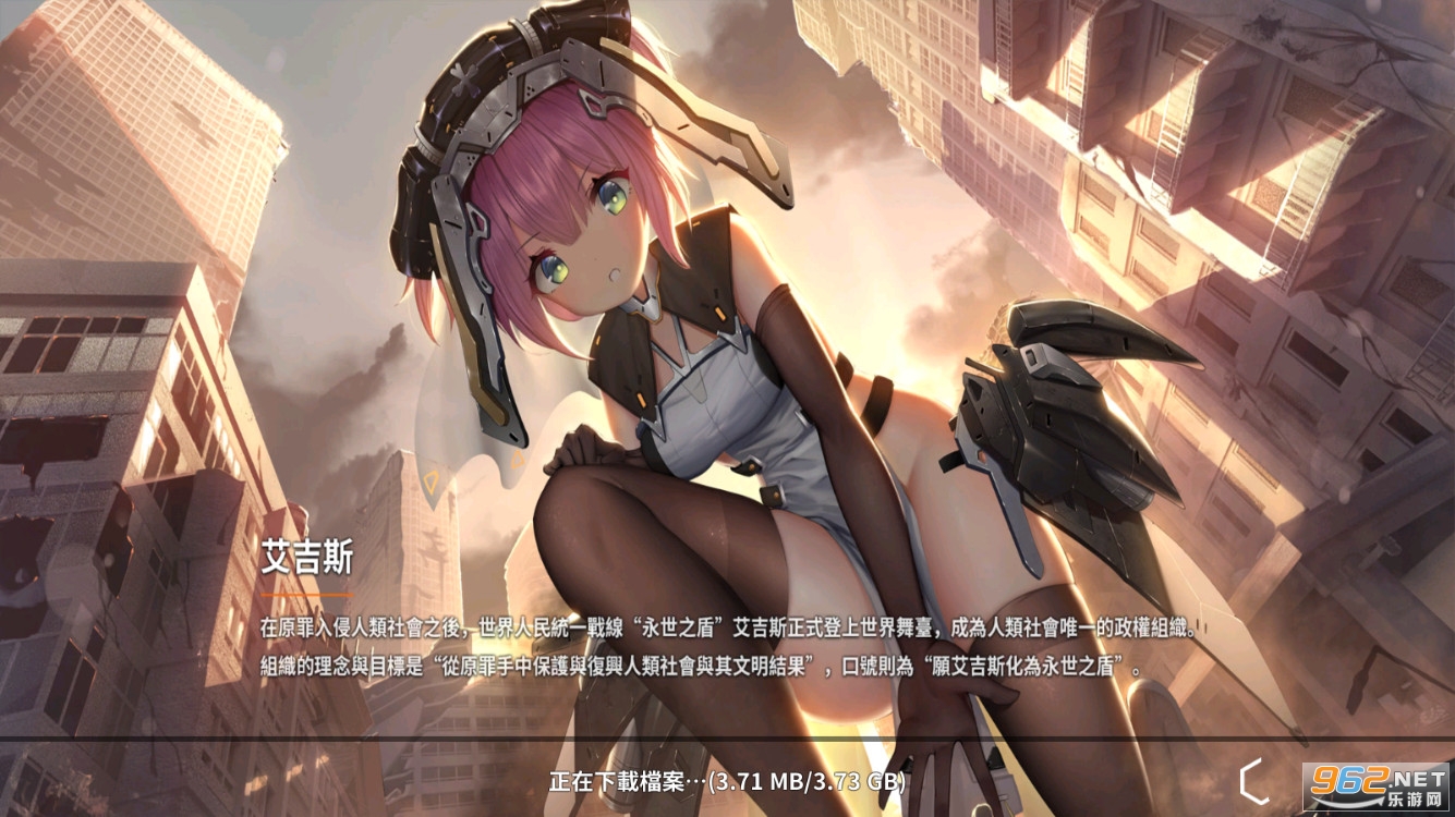 ������������̨�����°�v1.0.2�ٷ����ͼ0