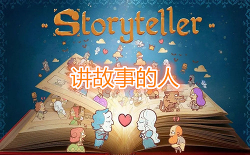 �����µ�����Ϸ����_�����µ�����Ϸ�ֻ���_���İ�