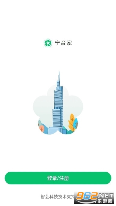 �Ͼ�������app��װ v1.5.3��ͼ0
