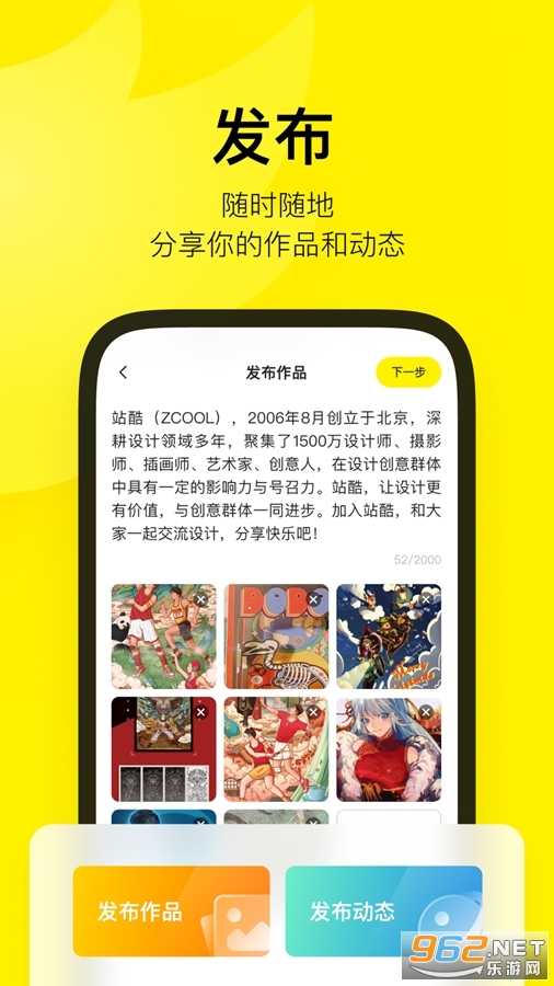 վ��AI�滭�ٷ���v4.4.3��ͼ3