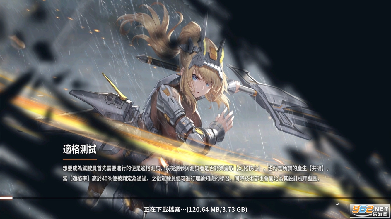 �����������ιٷ������°� v1.0.2��ͼ0