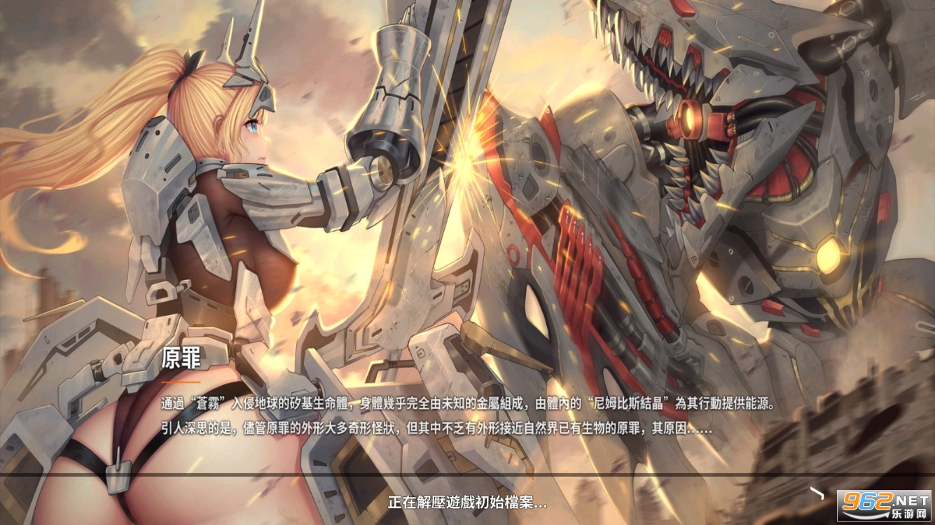 �����������ιٷ������°� v1.0.2��ͼ1