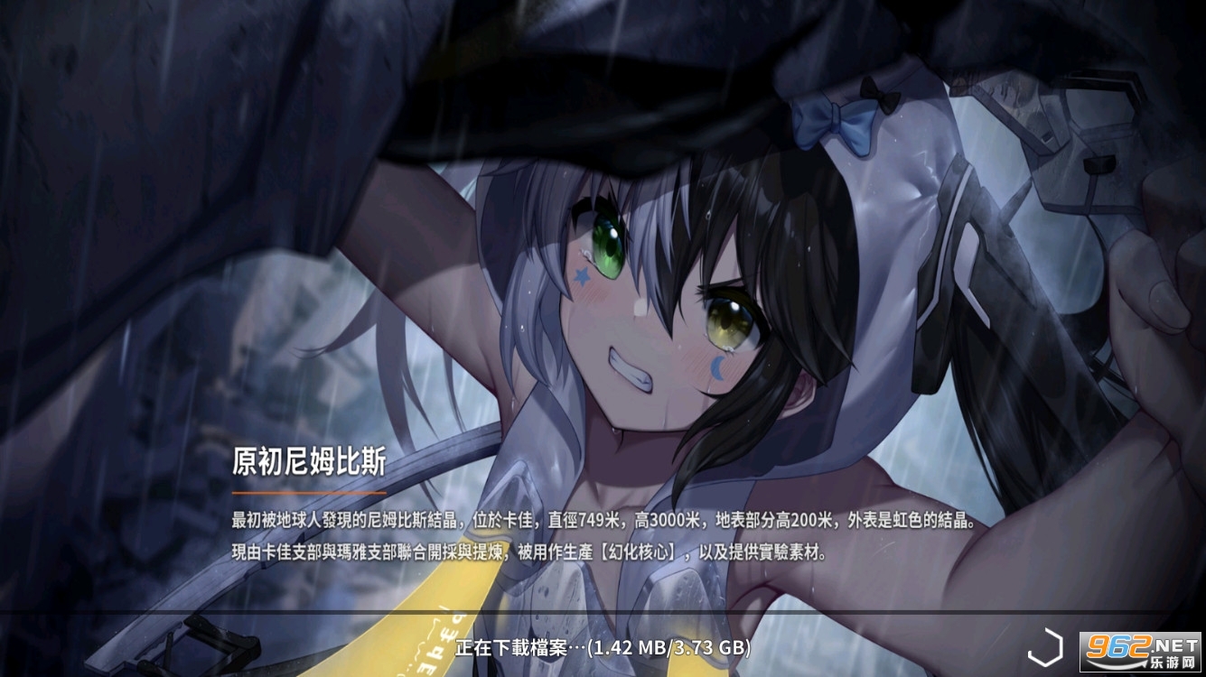 �����������ιٷ������°� v1.0.2��ͼ2