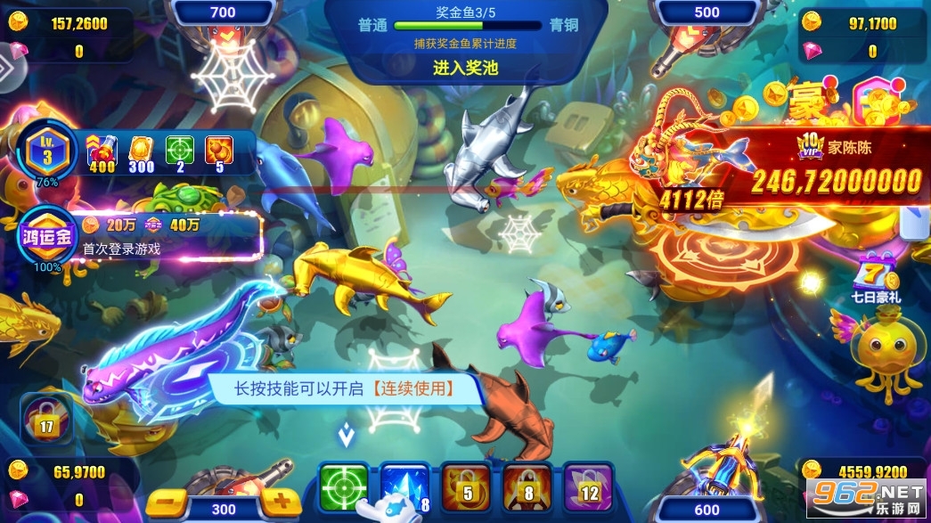 �����������°�v3.15.0��ͼ4