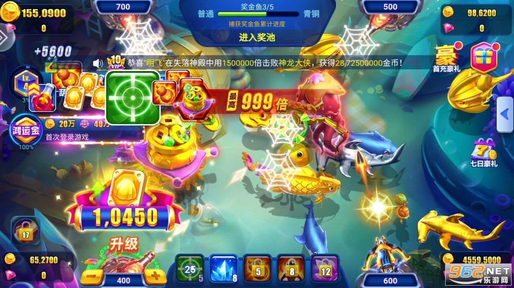 �����������°�v3.15.0��ͼ5